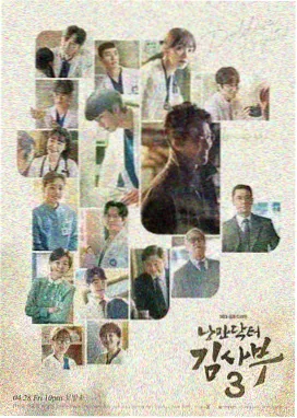 最新电视剧青春不散场