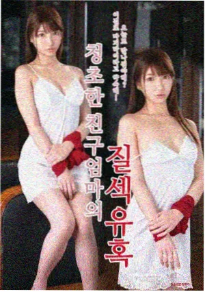 最新电视剧热血警探