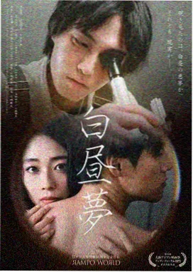 最新电视剧未来法则