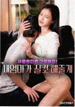 最新电视剧人间烟火